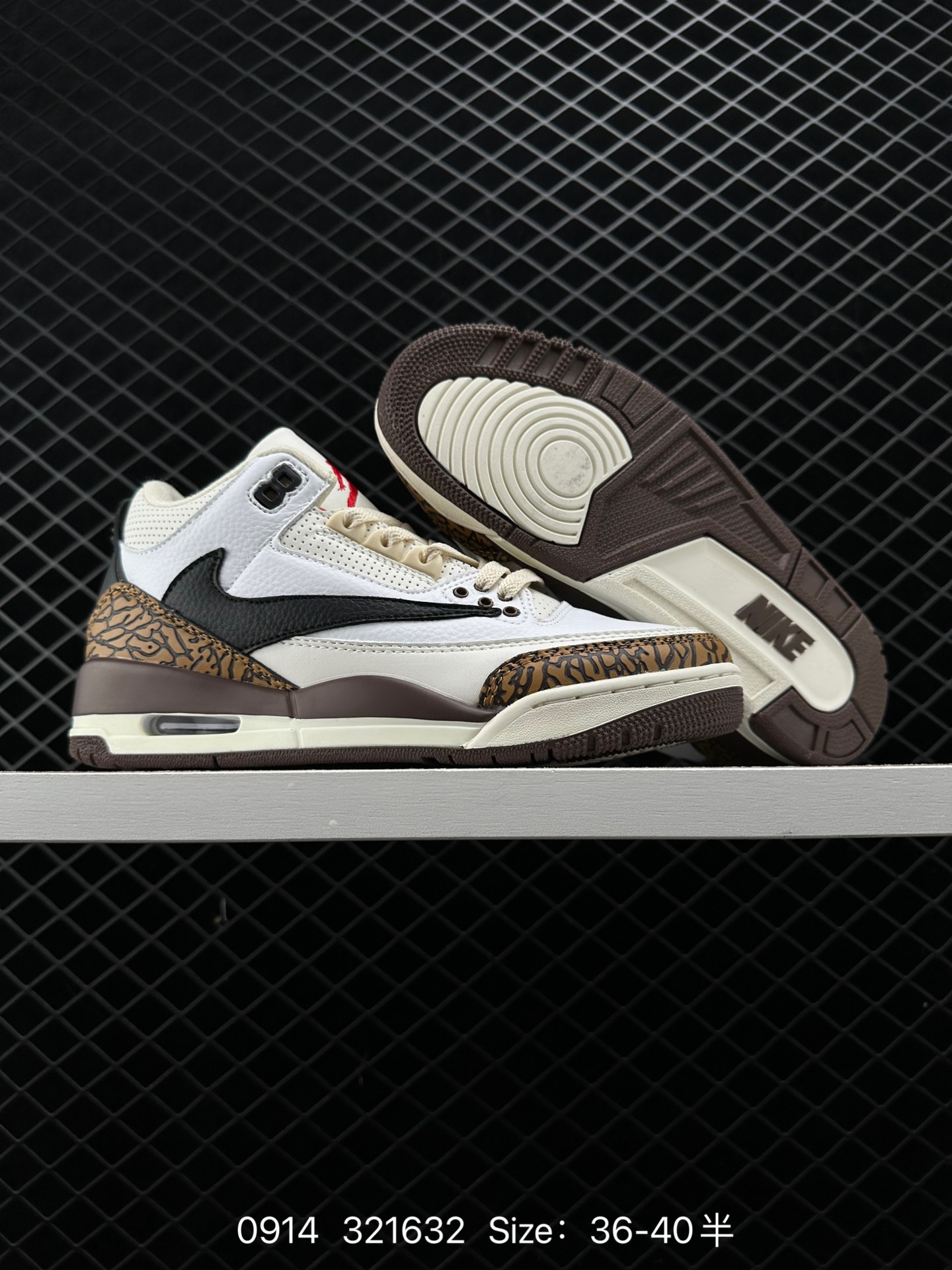 Off white x Air Jordan 3 Retro SE ”Muslin“